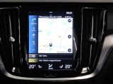 Volvo V60 bei Reisemobile.expert - Abbildung (7 / 15)