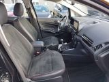 Ford EcoSport bei Reisemobile.expert - Abbildung (7 / 15)