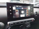 Citroen C4 Cactus bei Reisemobile.expert - Abbildung (11 / 15)