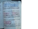 Ford Fiesta bei Reisemobile.expert - Abbildung (8 / 8)