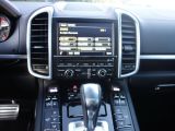 Porsche Cayenne bei Reisemobile.expert - Abbildung (8 / 11) Porsche Cayenne bei Reisemobile.expert - Abbildung (8 / 11)