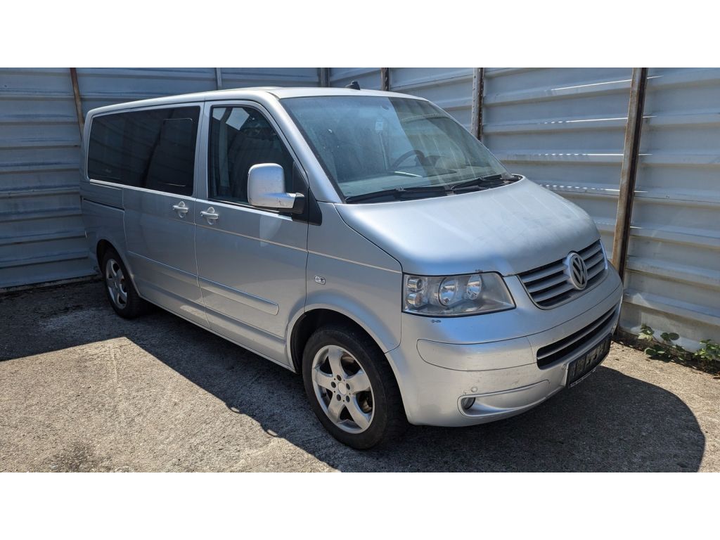 VW T5 Multivan bei Reisemobile.expert - Hauptabbildung VW T5 Multivan bei Reisemobile.expert - Hauptabbildung