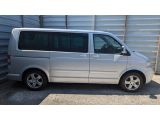 VW T5 Multivan bei Reisemobile.expert - Abbildung (6 / 10) VW T5 Multivan bei Reisemobile.expert - Abbildung (6 / 10)