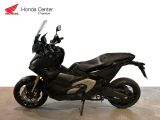 Honda Motorräder bei Reisemobile.expert - Abbildung (6 / 7)