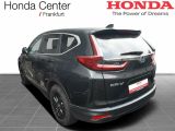 Honda CR-V bei Reisemobile.expert - Abbildung (2 / 14)