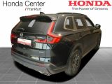 Honda CR-V bei Reisemobile.expert - Abbildung (2 / 15) Honda CR-V bei Reisemobile.expert - Abbildung (2 / 15)