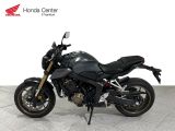 Honda CB 650R bei Reisemobile.expert - Abbildung (2 / 7)