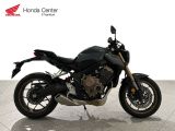 Honda CB 650R bei Reisemobile.expert - Abbildung (4 / 7)