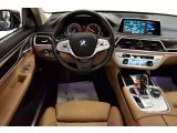 BMW 7er bei Reisemobile.expert - Abbildung (5 / 15)