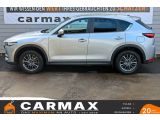 Mazda CX 5 bei Reisemobile.expert - Abbildung (13 / 15)
