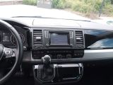 VW T6 Multivan bei Reisemobile.expert - Abbildung (9 / 15)