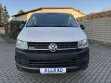 VW T6 bei Reisemobile.expert - Abbildung (2 / 10) VW T6 bei Reisemobile.expert - Abbildung (2 / 10)
