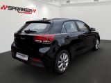 Kia Rio bei Reisemobile.expert - Abbildung (3 / 12)