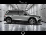 Mercedes-Benz EQB bei Reisemobile.expert - Abbildung (5 / 15)