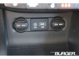 Hyundai i20 bei Reisemobile.expert - Abbildung (14 / 15)