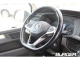 VW T6 bei Reisemobile.expert - Abbildung (14 / 15)