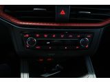 Seat Ibiza bei Reisemobile.expert - Abbildung (7 / 15)