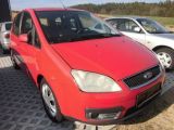 Ford Focus C-MAX bei Reisemobile.expert - Abbildung (13 / 13)