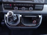 VW T6 Multivan bei Reisemobile.expert - Abbildung (10 / 15)