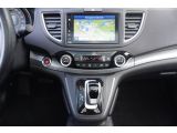 Honda CR-V bei Reisemobile.expert - Abbildung (12 / 15)