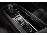 Volvo V60 bei Reisemobile.expert - Abbildung (13 / 15)