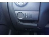 Dacia Dokker bei Reisemobile.expert - Abbildung (15 / 15)