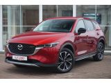 Mazda CX 5 bei Reisemobile.expert - Abbildung (2 / 15)