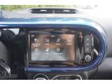 Renault Twingo bei Reisemobile.expert - Abbildung (13 / 15)