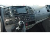 VW T5 Transporter bei Reisemobile.expert - Abbildung (14 / 15) VW T5 Transporter bei Reisemobile.expert - Abbildung (14 / 15)