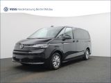 VW Multivan bei Reisemobile.expert - Abbildung (2 / 15)