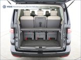 VW Multivan bei Reisemobile.expert - Abbildung (15 / 15)
