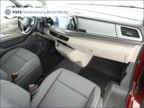VW Multivan bei Reisemobile.expert - Abbildung (7 / 15)