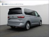 VW Multivan bei Reisemobile.expert - Abbildung (5 / 15) VW Multivan bei Reisemobile.expert - Abbildung (5 / 15)