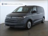 VW Multivan bei Reisemobile.expert - Abbildung (2 / 15)