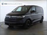 VW Multivan bei Reisemobile.expert - Abbildung (2 / 10) VW Multivan bei Reisemobile.expert - Abbildung (2 / 10)
