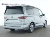 VW California bei Reisemobile.expert - Abbildung (4 / 15) VW California bei Reisemobile.expert - Abbildung (4 / 15)