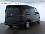 VW Multivan bei Reisemobile.expert - Abbildung (3 / 15) VW Multivan bei Reisemobile.expert - Abbildung (3 / 15)
