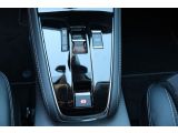 Opel Grandland X bei Reisemobile.expert - Abbildung (15 / 15)
