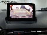 Mazda CX-3 bei Reisemobile.expert - Abbildung (10 / 15)