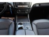 Mercedes-Benz GLE-Klasse bei Reisemobile.expert - Abbildung (11 / 15)