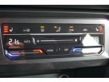 VW Tiguan bei Reisemobile.expert - Abbildung (12 / 15)