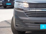 VW T6 bei Reisemobile.expert - Abbildung (6 / 15)