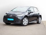VW ID.3 bei Reisemobile.expert - Abbildung (2 / 15)