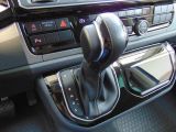 VW T6 Multivan bei Reisemobile.expert - Abbildung (12 / 15)