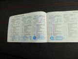 Opel Corsa bei Reisemobile.expert - Abbildung (15 / 15)