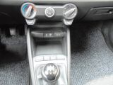 Kia Rio bei Reisemobile.expert - Abbildung (10 / 15)
