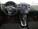 VW Tiguan bei Reisemobile.expert - Abbildung (8 / 12)