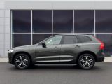 Volvo XC60 bei Reisemobile.expert - Abbildung (2 / 15)