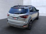Ford EcoSport bei Reisemobile.expert - Abbildung (3 / 15)