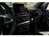 Mercedes-Benz GLS AMG 4Matic bei Reisemobile.expert - Abbildung (8 / 15)